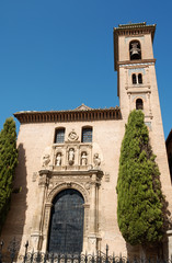 Fototapeta na wymiar San Gil y Santa Ana Church in Granada