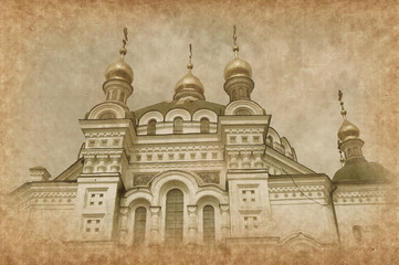 Kiev-Pechersk Lavra monastery in Kiev. Ukraine