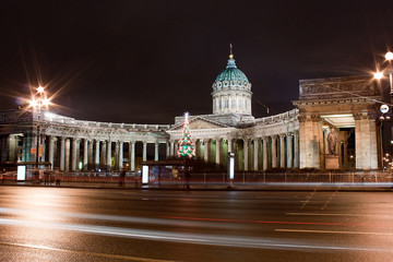 Kazan Cathedral in Russia