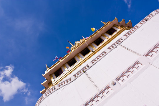 wat sakate