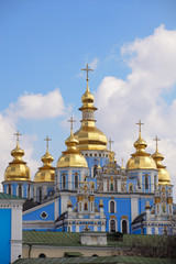Fototapeta na wymiar St. Michael's cathedral in Kiev, Ukraine