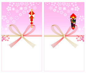 さくらののし袋