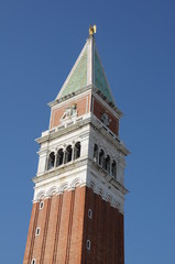 Campanile