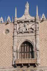 Palazzo Ducale