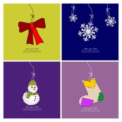 Christmas Wallpapers