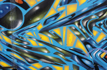 Detalle de un graffiti. Arte urbano.