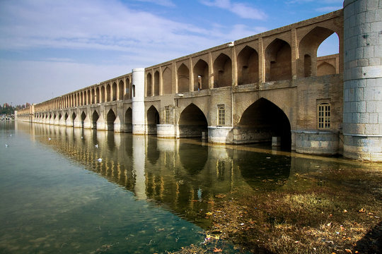 Si o Seh Bridge - Isfahan - Iran