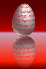 Frohe Ostern 2