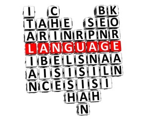 3D Spanish Language Crossword