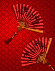 Chinese New Year Dragon Fans on Scales Pattern Background