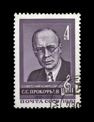 Sergey Prokofiev, famous russian, soviet composer, pianist, USSR. vintage post stamp isolated on black background. 