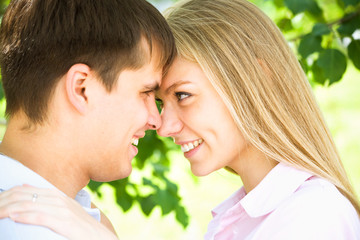 Fototapeta premium Happy couple