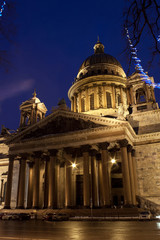 Fototapeta na wymiar Part of St. Isaac's Cathedral in Saint Petersburg