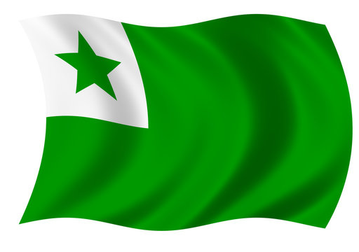 Esperanto Flag
