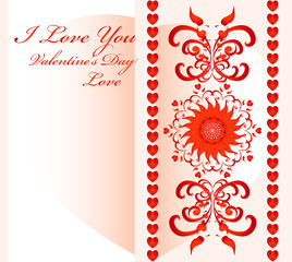 decorative background with red heart and pattern