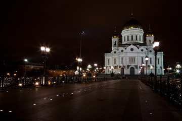 Christ the Savior Cathedral view at night. Moscow, Russia