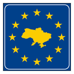 Ukraine road sign