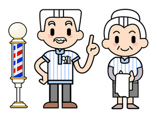 Mr. and Mrs. haircut person