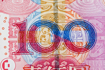 China Geld Yuan. Chinesische Währung