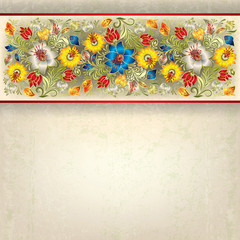 abstract grunge background with spring floral ornament