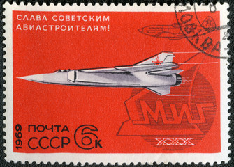 Fototapeta USSR - CIRCA 1969: A stamp printed by USSR shows fighter MIG-6 a obraz