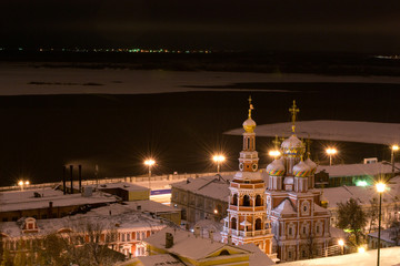 Obraz premium Вид ночного города