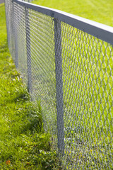 Fototapeta premium Metallic fence