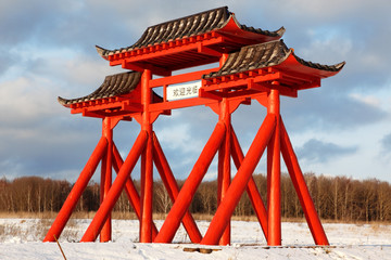 Fototapeta premium The big red Gate of Buddhist temple