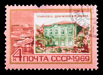Postage Stamp