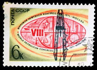 Postage Stamp