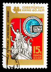 Postage Stamp