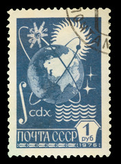 Postage Stamp