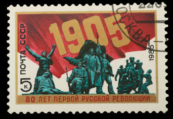 Postage Stamp