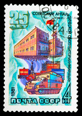 Postage Stamp