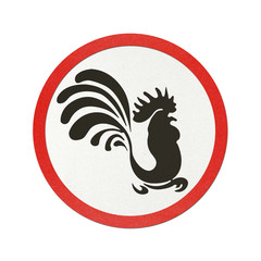 Traffic sign recycled paper