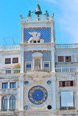 San Marco, Bell and Sun Dial Tower, Venice, Italy