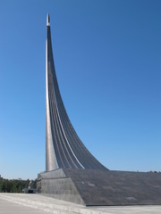 Sputnik Denkmal, Moskau