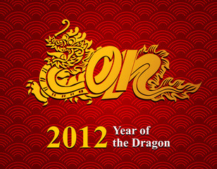 Vector dragon 2012 with traditional chinese background