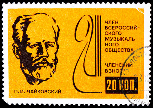 USSR - CIRCA 1976: A stamp printed USSR, drawn composer PI Tchai