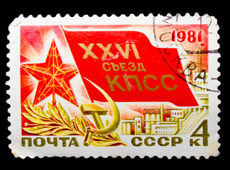 USSR - CIRCA 1981: A stamp printed in USSR, 26 Congress of CPSU,