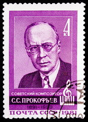 USSR - CIRCA 1981: stamp printed in USSR, shows famous russian,