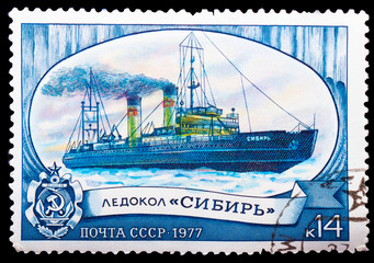 USSR- CIRCA 1977: A stamp printed by USSR, shows known russian s