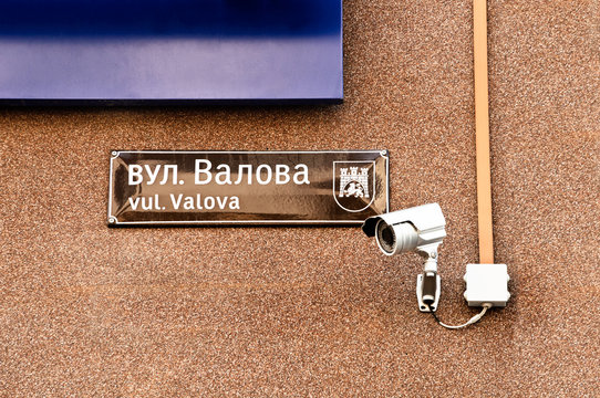 Modern Surveillance camera in Ukrainian city