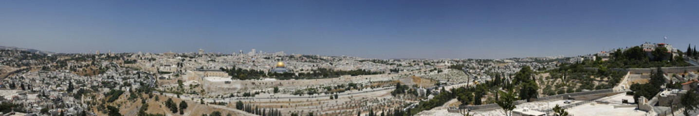 Fototapeta na wymiar Jerusalem Skyline