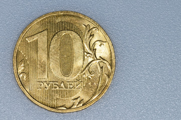 Russische Währung Rubel