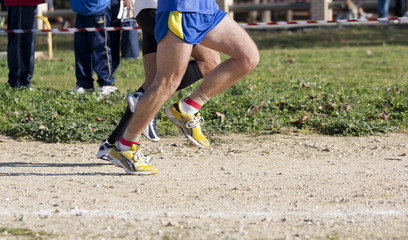 athlete's legs