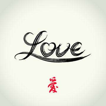 Vector free writing  letters "love"  text doodles