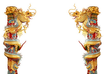 Twin Golden Chinese Dragon