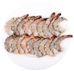 Plate with Tiger Prawns