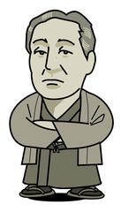 Yukichi Fukuzawa - Folding arms